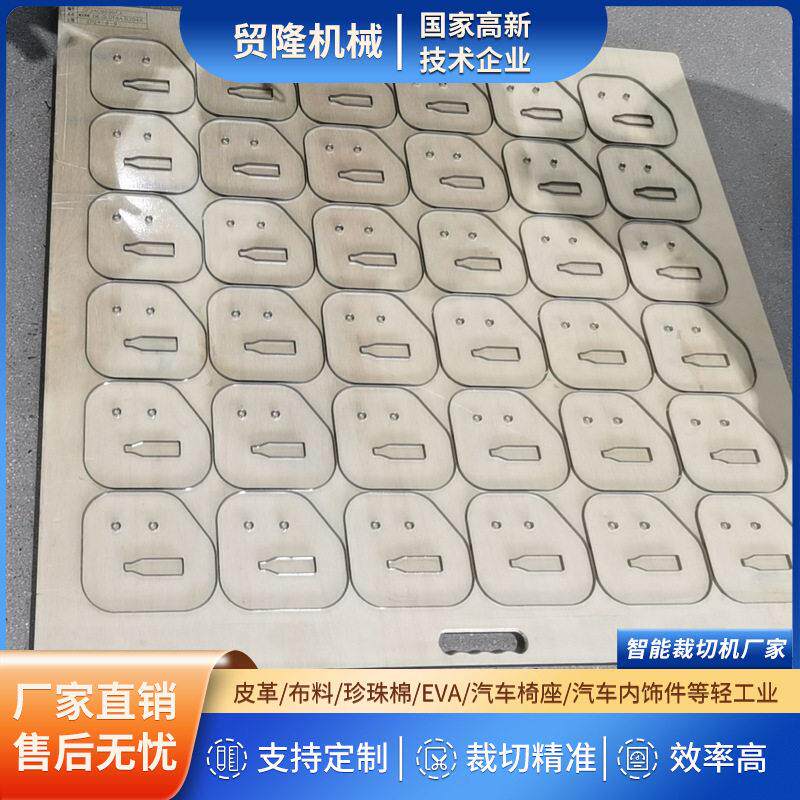 输送带式精密机四柱液压裁海断汽绵车空调件全ABC-RK15自动裁切机