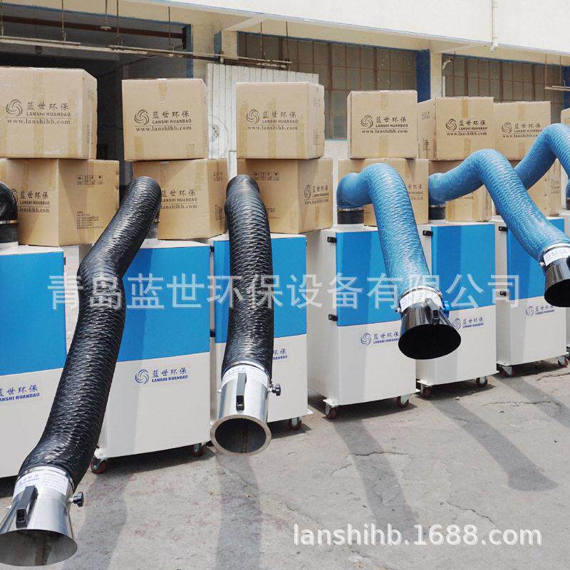 现货应业焊接烟尘净628化器车间吸供弧烟机移动式工氩焊烟净化器