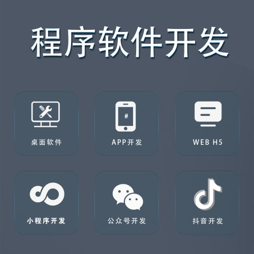 数码/电脑产品设计