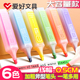 爱好荧光笔标记笔大容量莹光笔彩色笔糖果色小学生用护眼记号笔直液式 粗划重点套装 黄色斜头银光笔闪光笔文具