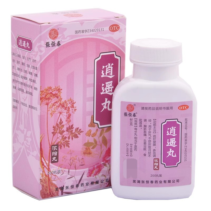 【张恒春】逍遥丸0.375g*200丸/盒图片