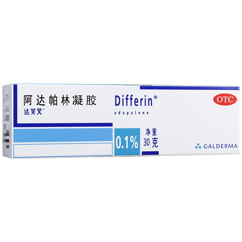 【达芙文】阿达帕林凝胶0.1%*30g*1支/盒