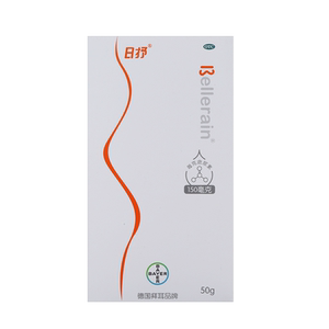 [日抒]尿素维E乳膏1%15%*50g*1支/盒