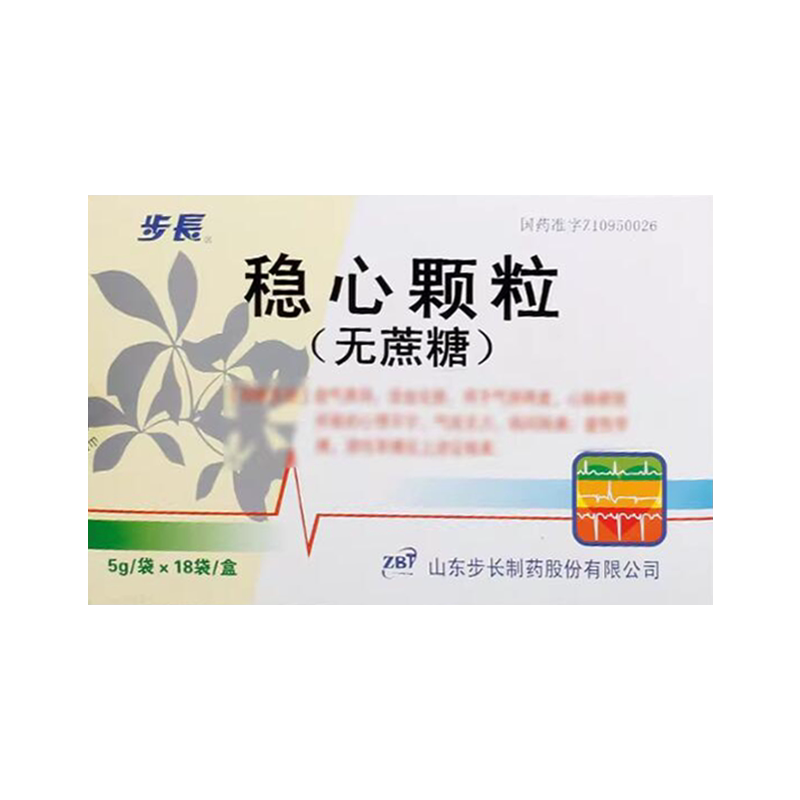 希尔生二硫化硒洗剂150g去头屑花斑癣错写时：二流化洗硒洗发液水