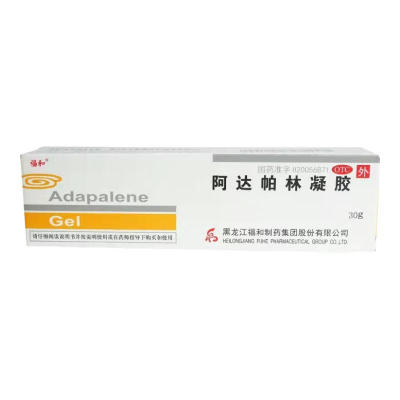 【福和】阿达帕林凝胶0.1%*30g*1支/盒