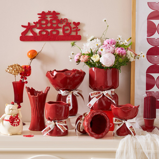 高级陶瓷花瓶大口径红色花束插花手捧花造型桌面装饰摆饰新婚礼物