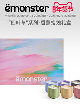 emonster四叶草香薰蜡烛室内持久家用精油香氛生日伴手礼物30gX6