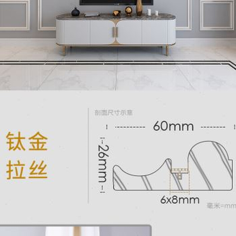 速发实木线条装饰电视背景墙边框装饰条自粘吊顶造型石膏线影视墙