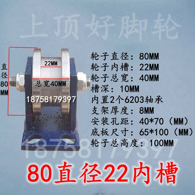 新品新品新品产Hg型e双边轨道轮轻轨工字钢滑轮重型W轨道轮方钢凹