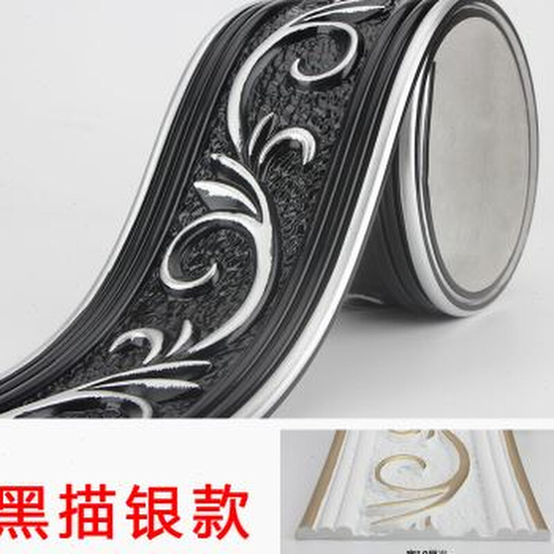pvc自粘软线条电视背景墙装饰B边框腰线踢脚线仿石膏线吊顶造型