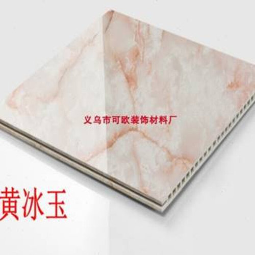 促石包边压框窗板侧垭平板装饰口线条门套台仿大理石边框塑门背销