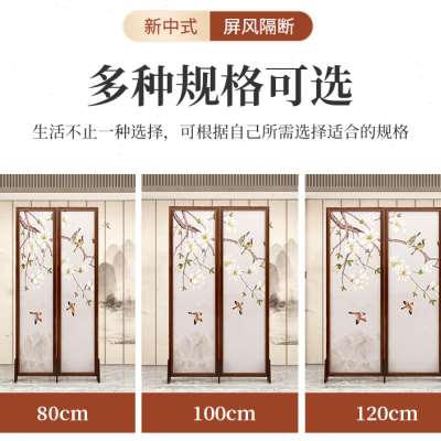 新款新中式屏风隔断柜座屏木质玄关柜小户型简约现代房间进门
