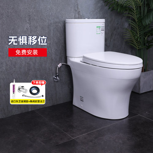 TOTO马桶CW802智洁陶瓷小户型