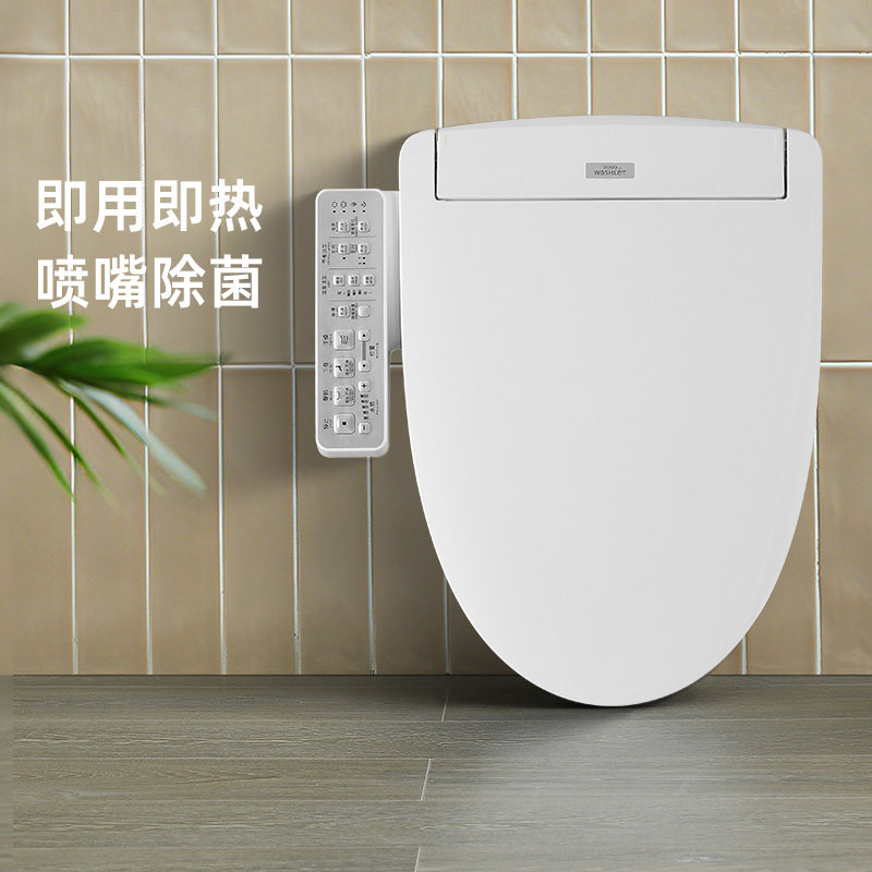 TOTO新款智能盖性价比款