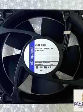 德国EBMPAPST 4182NGX 12V 3.5W 12038 12CM 高端铝框变频器风扇