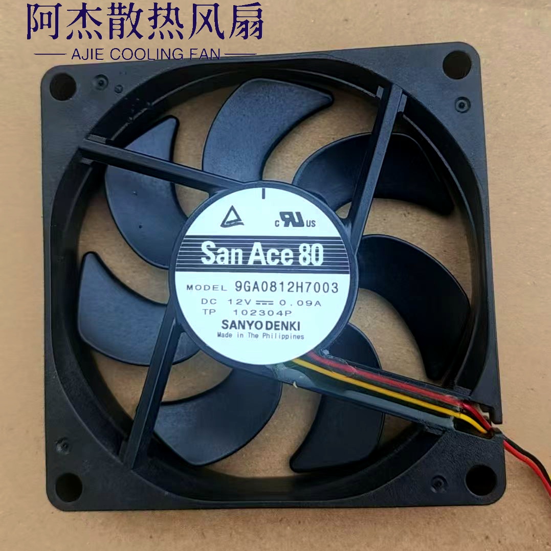 9GA0812H7003 全新原装正品三洋 8015 12V 8CM PWM调速 散热风扇