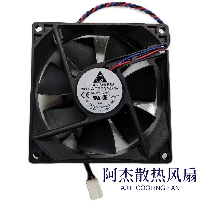 原装台达AFB0924VH 24V 0.40A 9CM 9025 3线静音轴流风机散热风扇