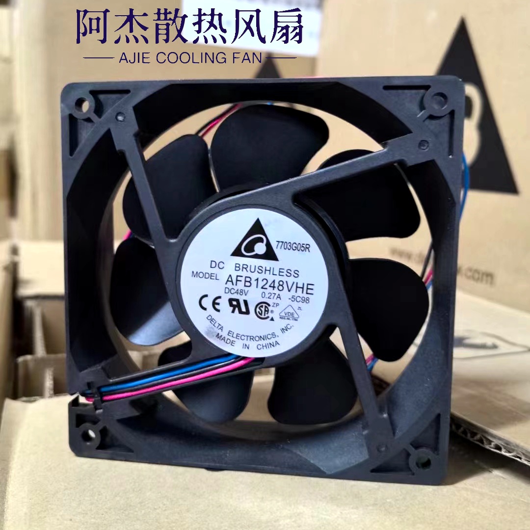 原装台达 AFB1248VHE 12038 12cm 48V 0.27A 3线变速器散热风扇