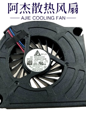 适用于三星LS47T3 UA65HU9800 UA78HU9800J电视机风扇KDB04112HB