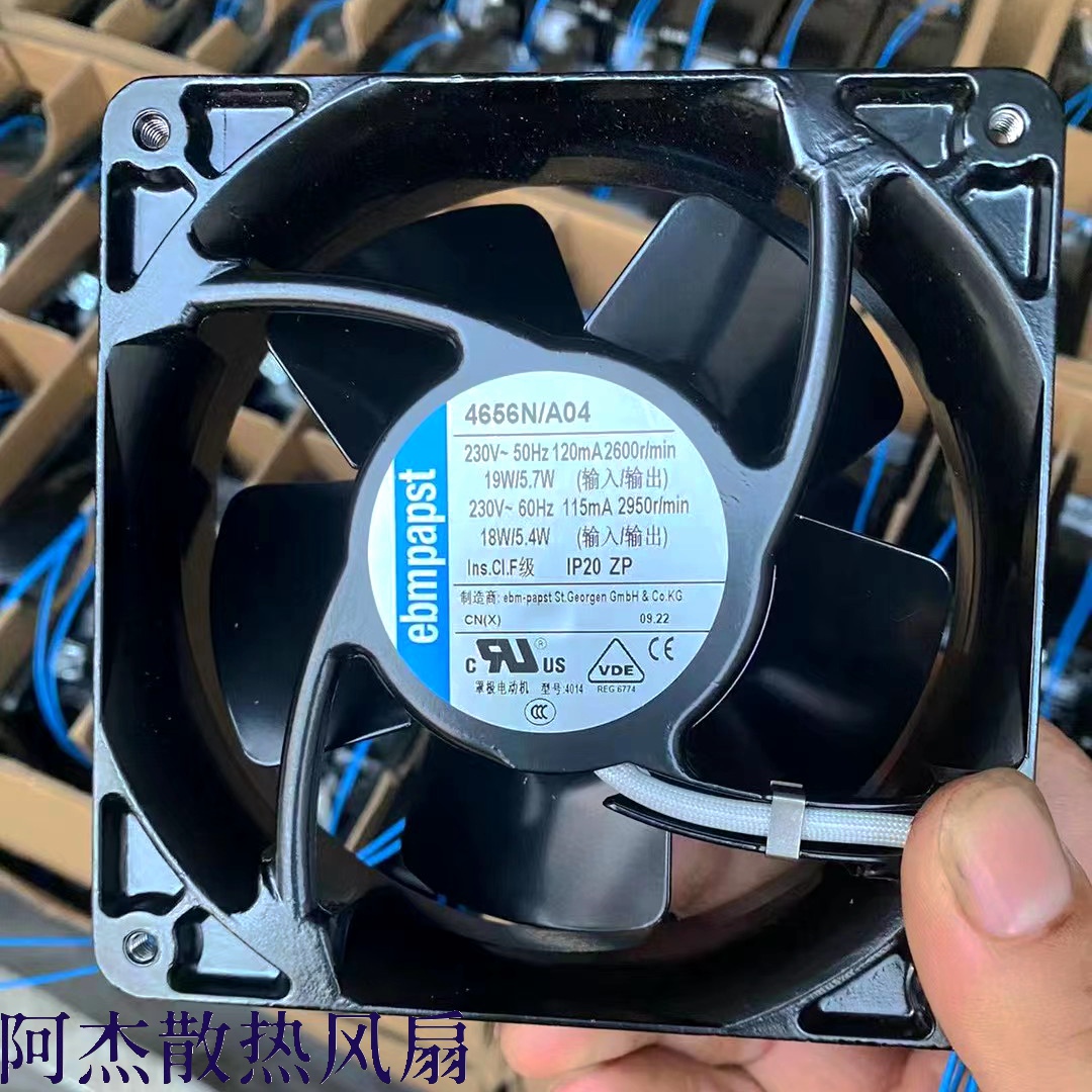 ebmpapst 4656N/A04 12038 230V 19/18W 全金属 交流风机散热风扇
