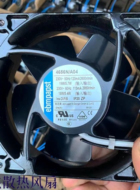 ebmpapst 4656N/A04 12038 230V 19/18W 全金属 交流风机散热风扇