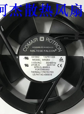 全新COMAIR ROTRON MODEL MA2B3QDN 115V 0.36A 17CM 170150