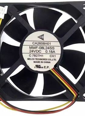 三菱MMF-08L24SS CA2608H01 24V 0.18A 8025 8CM三线变频器风扇
