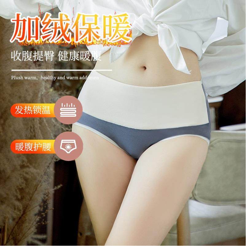 6657#�и�������װ L ������˫�������ͷů���ڿ�Ӻ񻤶��и�����˿���ո������SXJ 29.9Ԫ