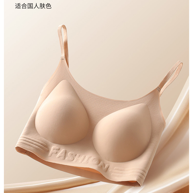 楷兰纯隐形软支撑内衣舒适粉底液半固定杯吊带美背性感无痕文胸3