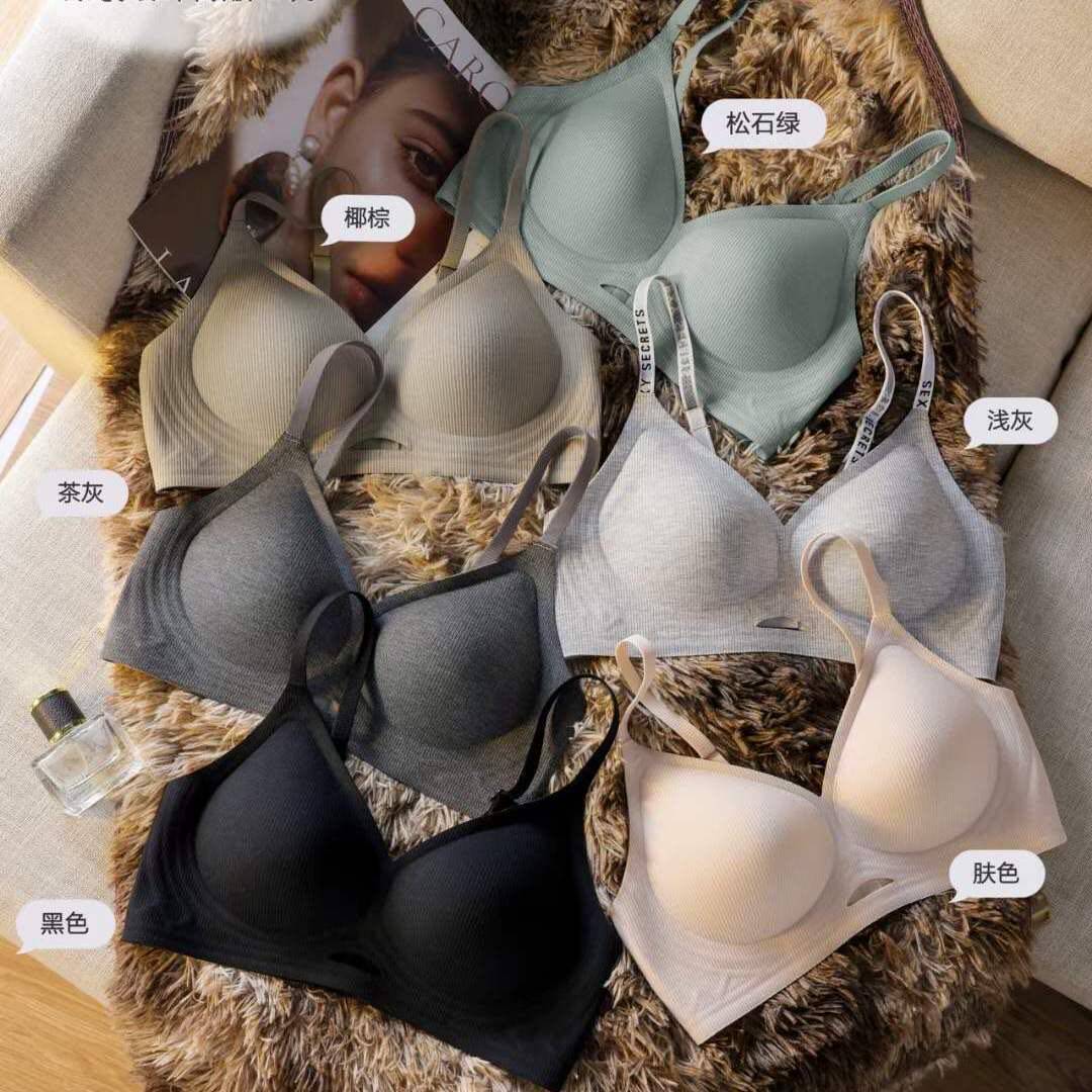 楷兰纯无痕果冻软支撑文胸后扣上托胸部防下垂螺纹时尚半固定薄杯