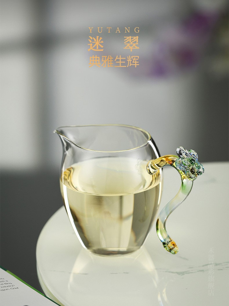禾器2025新款玉棠茶海 高硼硅耐热公道杯玻璃高档 和器手工分茶器