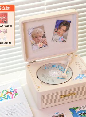 WhatPlus问加C300覆古CD播放机 便携式唱片机一体机 双色可选送礼