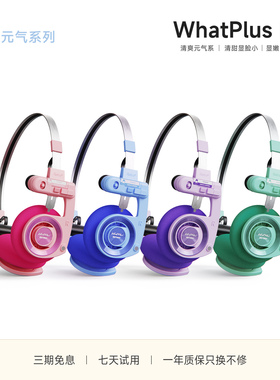 问加WhatPlus RETRO R3头戴式蓝牙耳机便携小巧无线拍照元气系列
