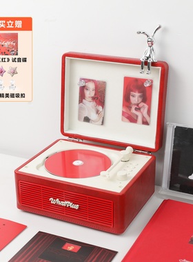 WhatPlus问加C300CD机专辑播放器蓝牙All唱片机覆古礼物火焰红