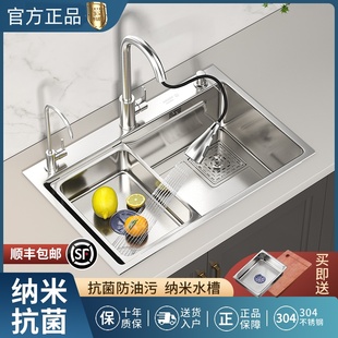 水槽纳米银色加厚SUS304不锈钢大单槽厨房手工洗菜盆家用洗碗池