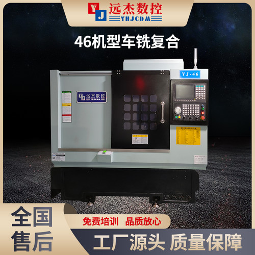 斜轨数控车床36m/min 高效率低成本 自动化加工设备