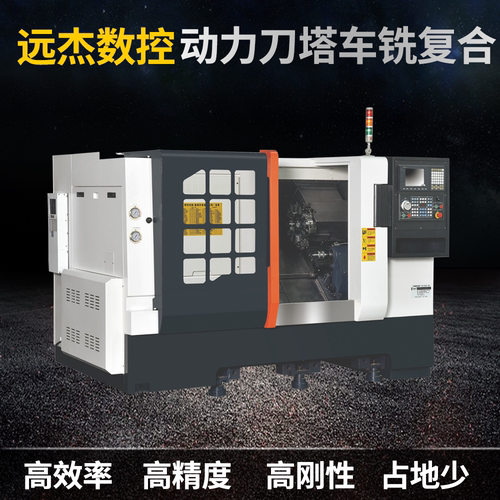 重型数控排刀机 52型卧式车床 高强度工件加工数控机床