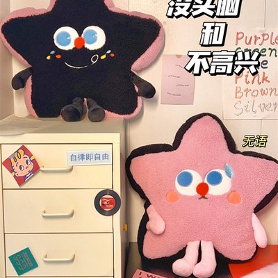 速发沙发抱枕小毯子二合一被子两用靠枕被轻奢高级感车用车载客厅