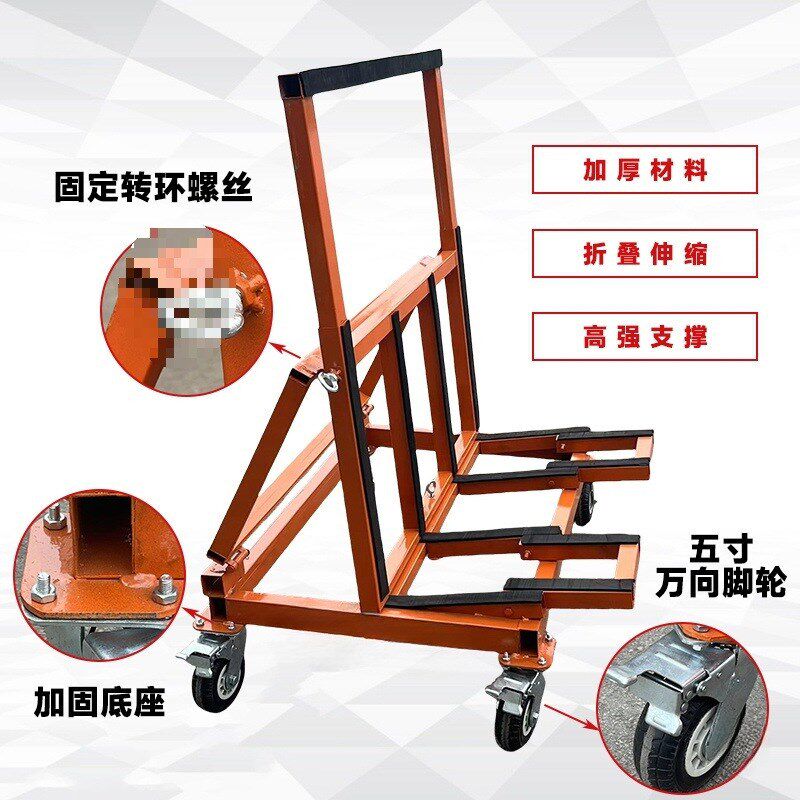 速发玻璃搬运车新型门窗夹板大理石重型车运输折叠双边多功能L周