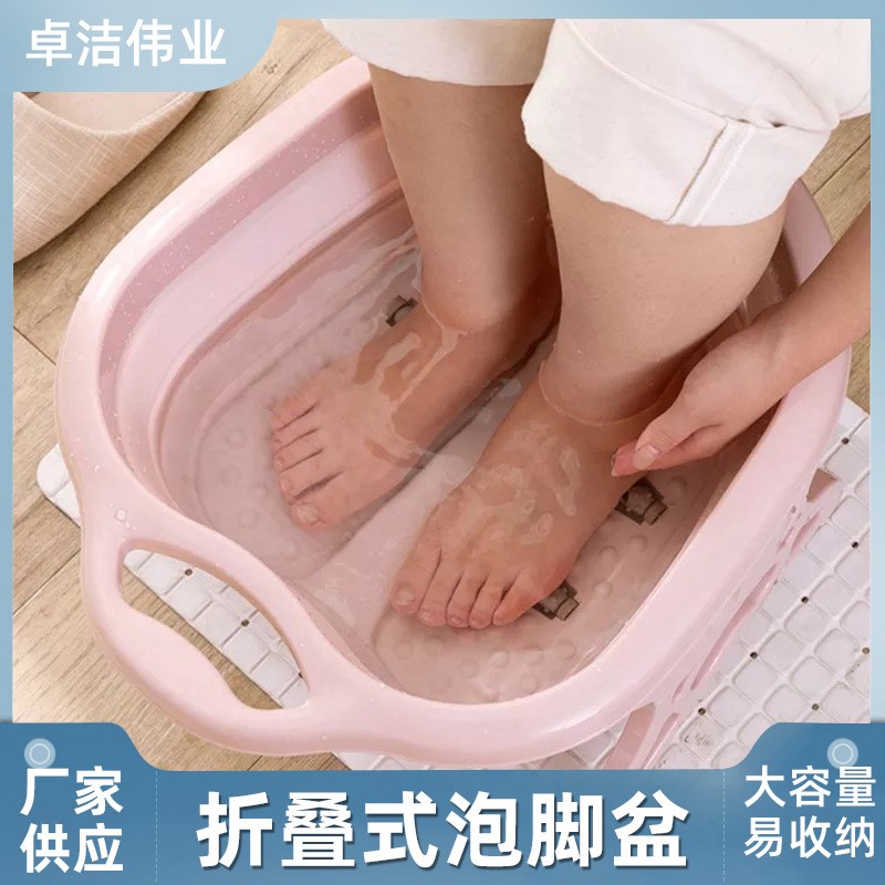 速发可折叠家用滚轮按摩小腿非木质足浴桶泡脚桶塑料收缩便携大泡