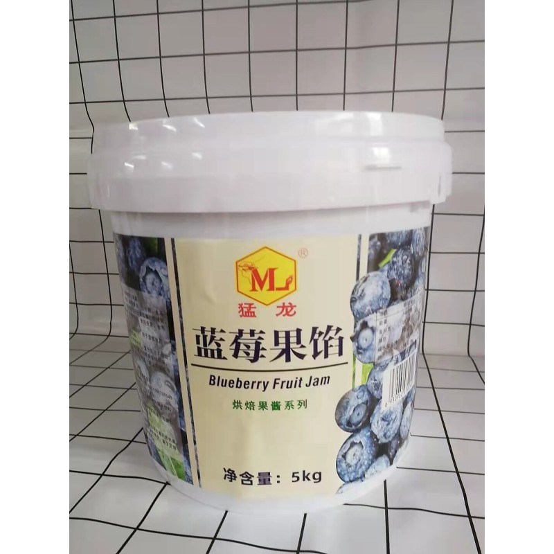 果酱夹心面包包邮猛龙蓝莓果馅5kg烘焙果味酱西点面包蛋糕夹心