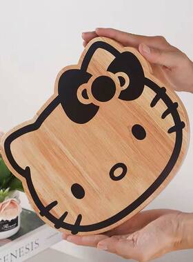 hellokity猫实木家用辅食水果糕点砧板案板可爱餐盘具早餐点心碟