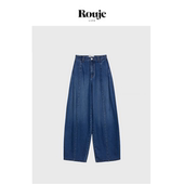现货 Rouje Life极简阔腿裤 女欧洲进口宽松牛仔裤 高腰休闲长裤