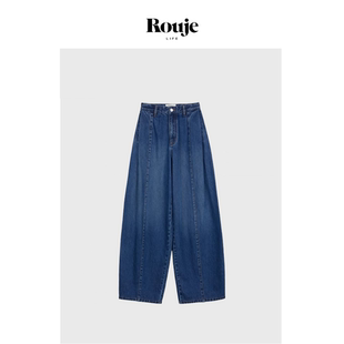 【现货】Rouje Life极简阔腿裤女欧洲进口宽松牛仔裤高腰休闲长裤