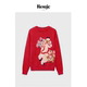 饰新年毛衣女加厚圆领上衣 Life红色立体小马装 现货 Rouje