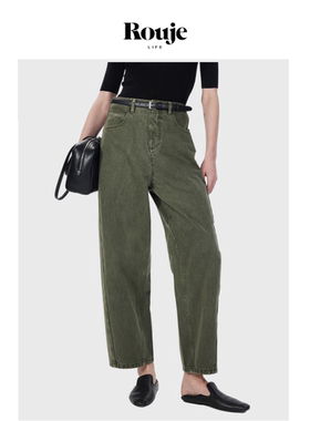 【现货】Rouje Life欧洲进口极简连腰时髦宽松茧型9分胖丁牛仔裤