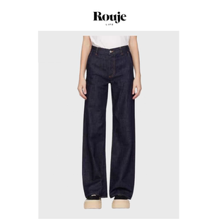 【现货】Rouje Life牛仔裤女阔腿梨形身材高腰复古原色原牛直筒裤