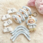 可爱套装 Labubu4.0心底密码 娃衣手工钩织企鹅雪人衣服拉布布换装