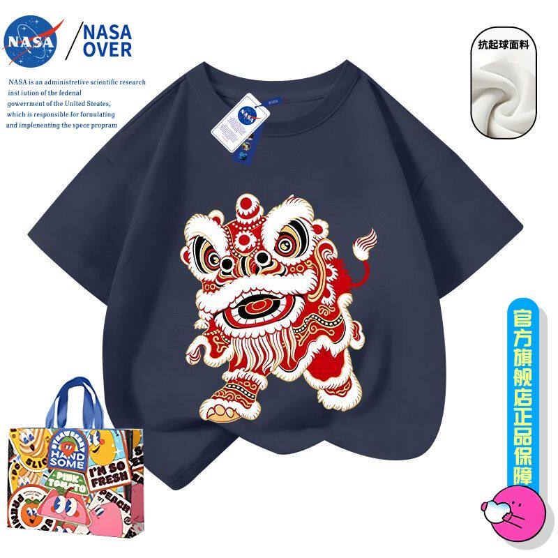 NASA短袖纯棉T恤夏季童趣醒狮男女童中式国潮款夏季爆款时尚上衣图片