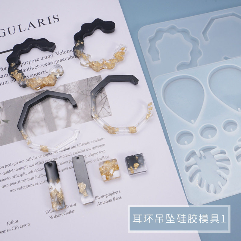 diy水晶滴胶模具耳环吊坠耳钉挂